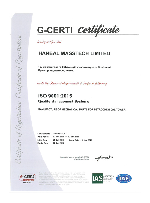 ISO 9001 : 2015