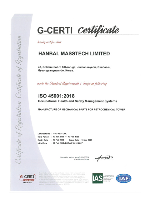 ISO 45001 : 2018