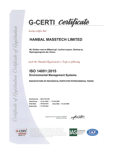 ISO 14001 : 2015